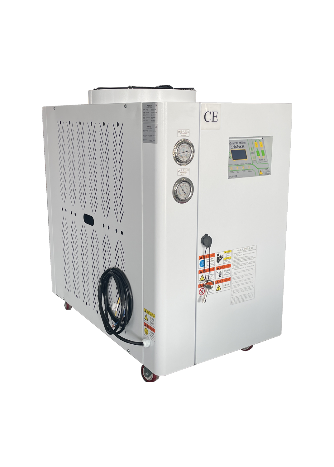 工業油冷機HRO-A